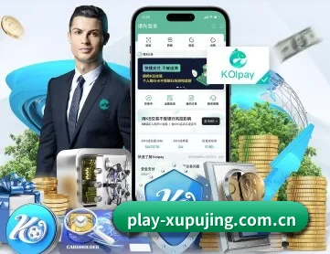 澳门新葡萄 APP 深度功能